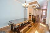 1622 Green Street - Photo 7