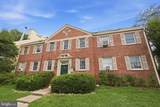 2316 Colston Drive - Photo 1