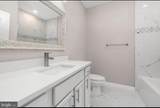 13008 Wilderness Park Drive - Photo 13