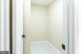 7106 Snug Harbor Court - Photo 27
