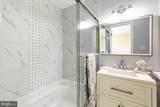 7106 Snug Harbor Court - Photo 29