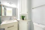 7106 Snug Harbor Court - Photo 30
