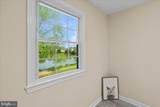 7106 Snug Harbor Court - Photo 32