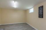 7106 Snug Harbor Court - Photo 37