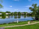 7106 Snug Harbor Court - Photo 4