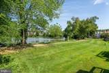 7106 Snug Harbor Court - Photo 5