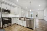 2263 Woodland Gap Terrace - Photo 5