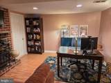 932 Stewart Avenue - Photo 15