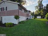 932 Stewart Avenue - Photo 4
