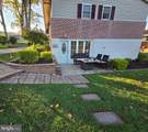 932 Stewart Avenue - Photo 5