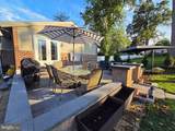 932 Stewart Avenue - Photo 8