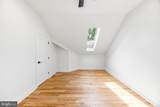 7901 Ruxwood - Photo 46