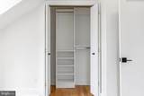7901 Ruxwood - Photo 49