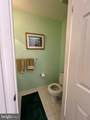 3524 Corn Stream Road - Photo 4