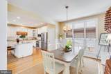 986 Turtle Drive - Photo 16