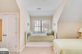 986 Turtle Drive - Photo 42