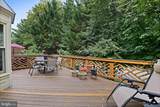 8038 Kidwell Town Court - Photo 13