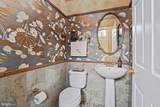 8038 Kidwell Town Court - Photo 3