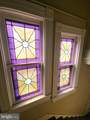 163 Mechanic Street - Photo 21