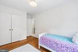 13 Pitt Court - Photo 41
