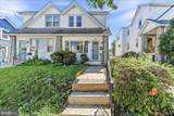 117 Fairview Avenue - Photo 2