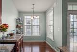 23520 Hopewell Manor Terrace - Photo 19