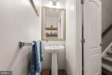 23520 Hopewell Manor Terrace - Photo 22