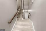 23520 Hopewell Manor Terrace - Photo 4
