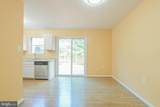 3910 Marquis Place - Photo 11