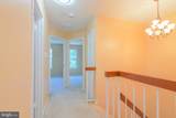 3910 Marquis Place - Photo 12