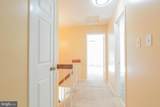 3910 Marquis Place - Photo 15