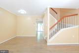 3910 Marquis Place - Photo 6