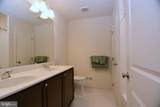 2091 Julia Drive - Photo 25