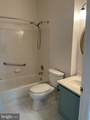 7704-F Haynes Point Way - Photo 23