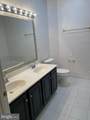 7704-F Haynes Point Way - Photo 9