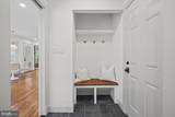 9020 Beatty Drive - Photo 24