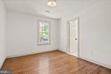 9020 Beatty Drive - Photo 37