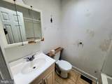 4739 Loring Street - Photo 17