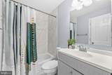 9018 Holly Avenue - Photo 17