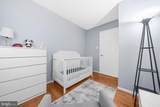 9018 Holly Avenue - Photo 19
