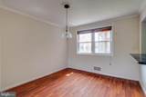 713 Eastshire Drive - Photo 12