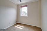 713 Eastshire Drive - Photo 38