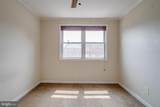 713 Eastshire Drive - Photo 42