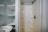 713 Eastshire Drive - Photo 46