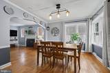 2603 Park Street - Photo 12