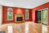 40 Clairmont Avenue - Photo 13