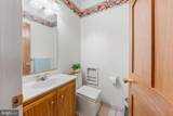 40 Clairmont Avenue - Photo 15