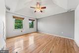 40 Clairmont Avenue - Photo 18