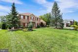 40 Clairmont Avenue - Photo 2