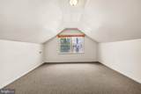 40 Clairmont Avenue - Photo 29